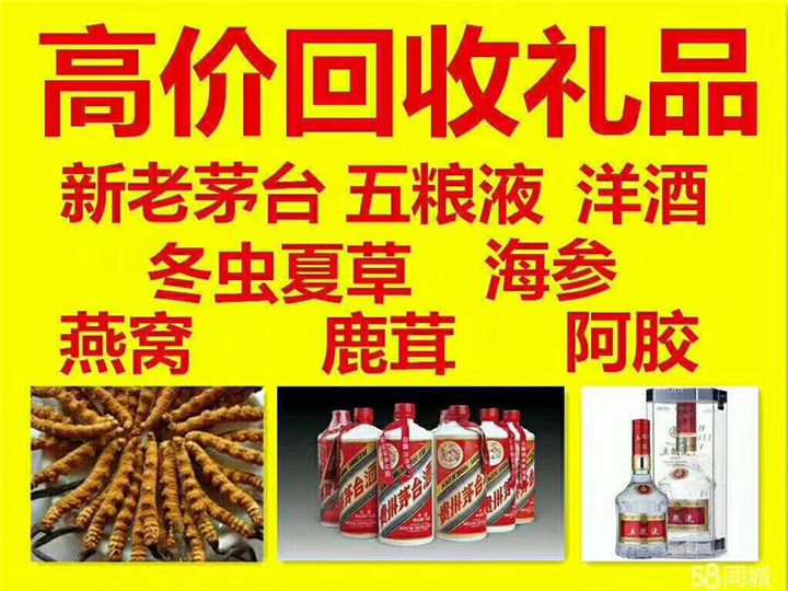 诸暨案例展示